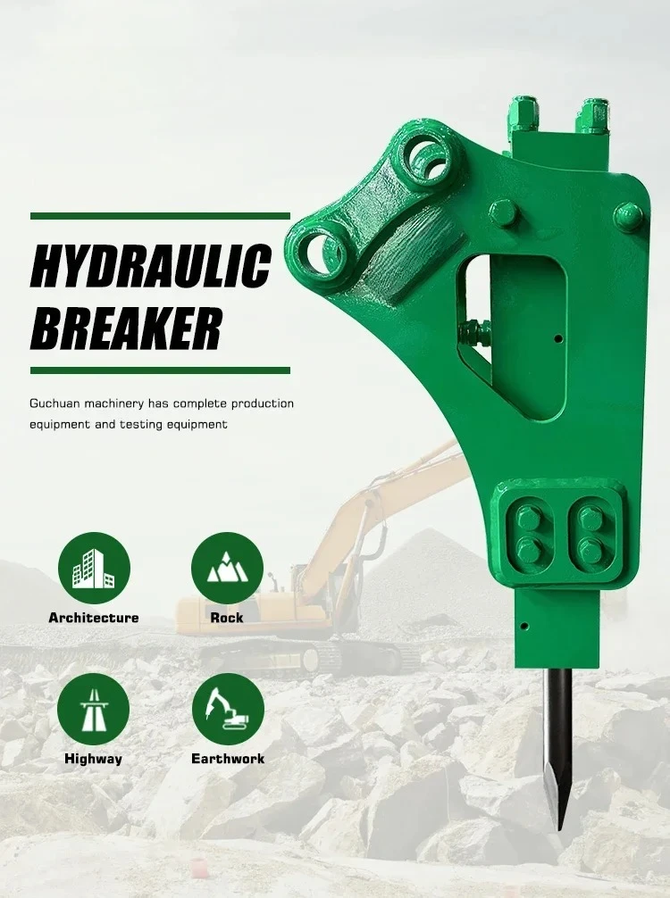Heavy Equipment Breaker - รถขุดขนาดเล็กพร้อมหัวเจาะไฮดรอลิก รุ่น SB10 SB20 SB30 SB40