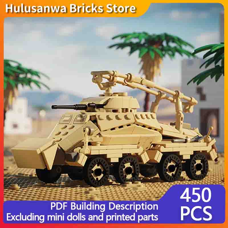 Heavy Equipment Armor - รถหุ้มเกราะหนัก รุ่น MOC ตัวต่ออิฐบล็อก อุปกรณ์สงคราม เทคโนโลยีแบบโมดูลาร์