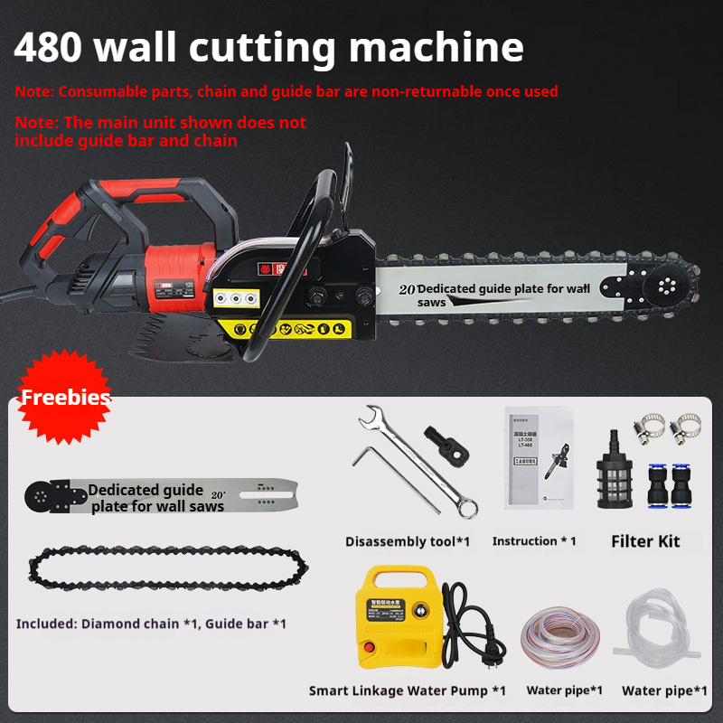 เครื่องตัดผนังคอนกรีตไฟฟ้า 500 - Heavy Equipment Breaker บทวิจารณ์และราคา