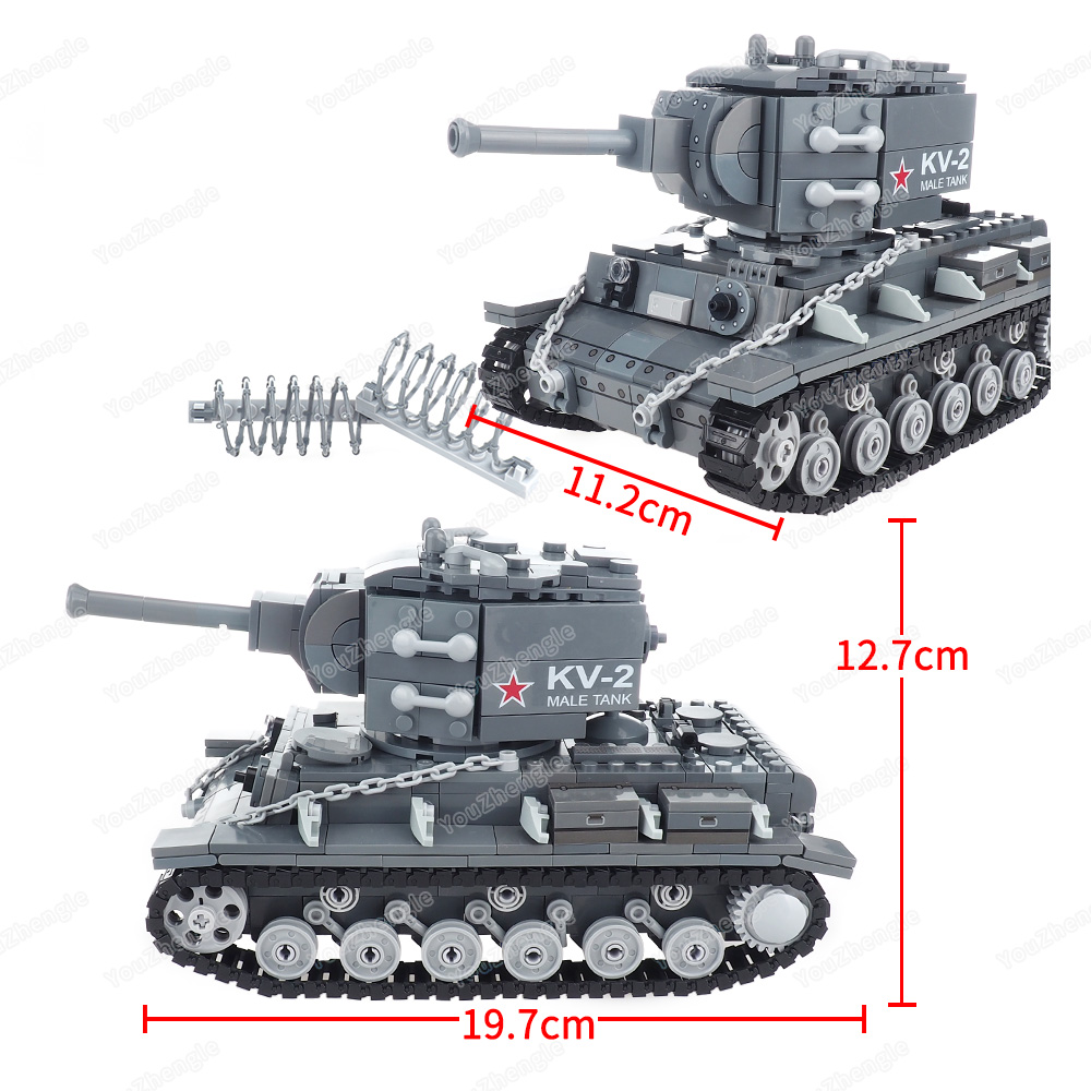 WW2 KV-2 Heavy tank Building B - Heavy Equipment Armor บทวิจารณ์และราคา