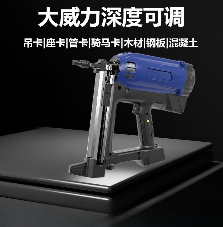 ปืนยิงตะปูลมอุตสาหกรรม เครื่อง - Heavy Equipment Electrician บทวิจารณ์และราคา