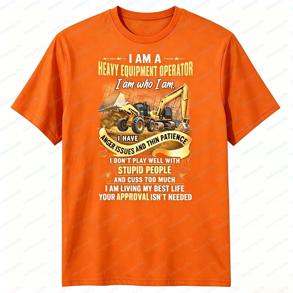 เสื้อยืดแฟชั่นแขนสั้นสำหรับผู้ - Heavy Equipment Operator Shirts บทวิจารณ์และราคา