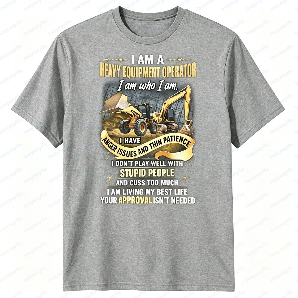 เสื้อยืดแฟชั่นแขนสั้นสำหรับผู้ - Heavy Equipment Operator Shirts บทวิจารณ์และราคา