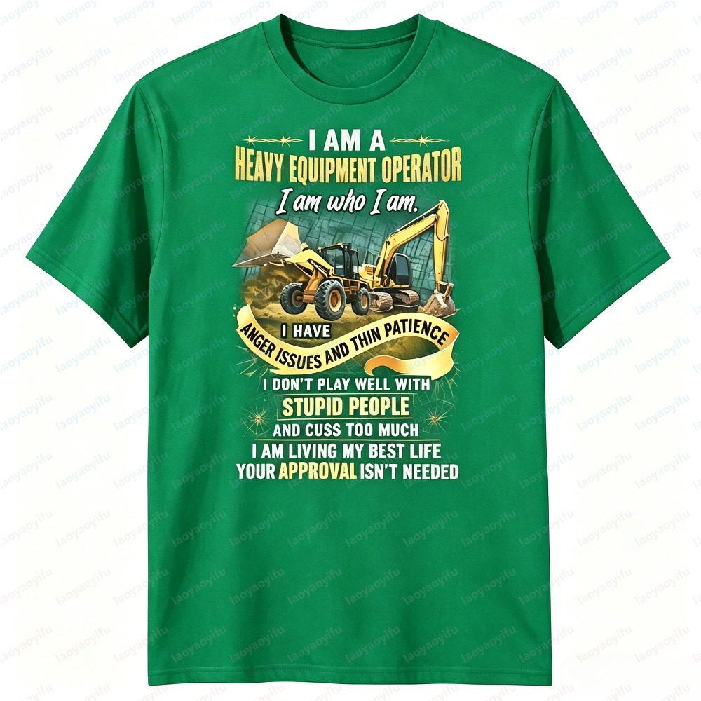 เสื้อยืดแฟชั่นแขนสั้นสำหรับผู้ - Heavy Equipment Operator Shirts บทวิจารณ์และราคา