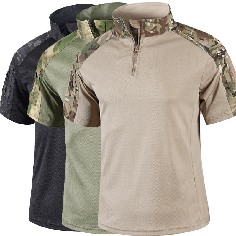 Combat Uniform เสื้อ Camouflag - Heavy Equipment Operator Shirts บทวิจารณ์และราคา