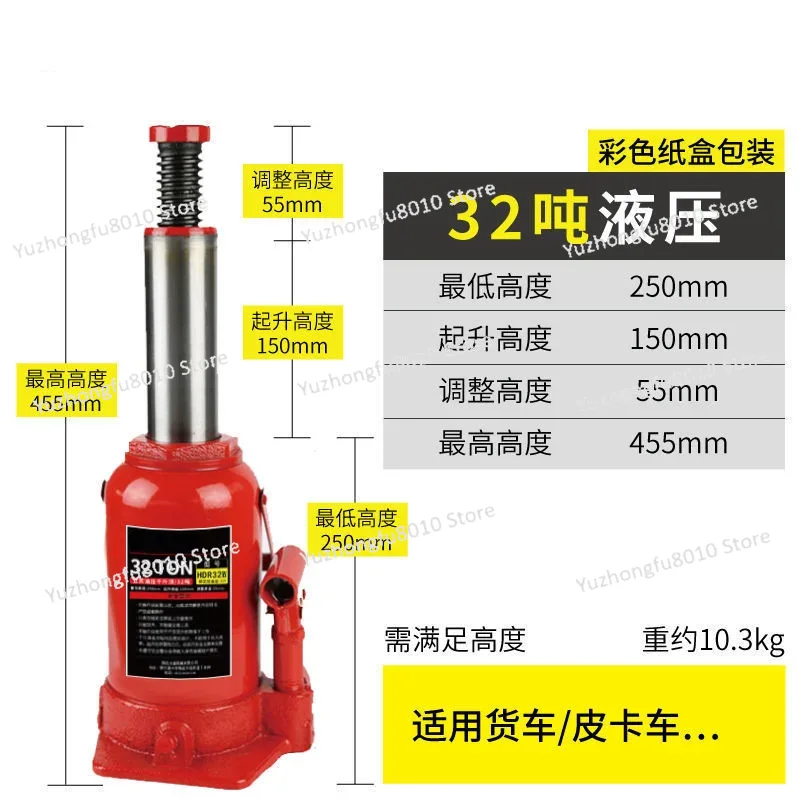 แม่แรงยกรถไฮดรอลิกแนวตั้งสำหรั - Heavy Equipment Lift บทวิจารณ์และราคา